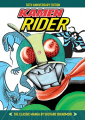 Couverture Kamen Rider : The Classic Manga Collection Editions Seven Seas Entertainment 2022