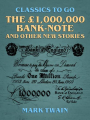 Couverture The £1,000,000 Bank Note and Other New Stories Editions Project Gutenberg Ebook 1893