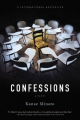 Couverture Confessions Editions Mulholland books 2014