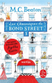 Couverture Les Chroniques de Bond Street, tome 1 : Lady Fortescue à la rescousse, Miss Tonks prend son envol Editions Le Livre de Poche 2022