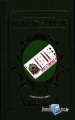 Couverture Cartes sur table Editions Hachette (Agatha Christie) 2023