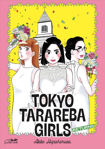 Couverture Tokyo Tarareba Girls Return
