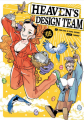 Couverture Heaven's Design Team, tome 5 Editions Pika (Seinen) 2023