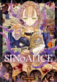 Couverture SINoALICE, tome 5 Editions Kurokawa (Seinen) 2023