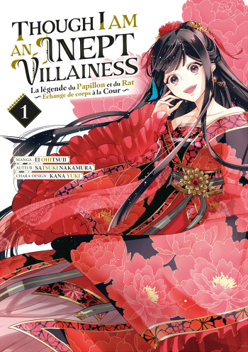 Couverture Though I Am an Inept Villainess, tome 1