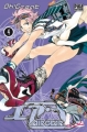 Couverture Air Gear, tome 04 Editions Pika 2007