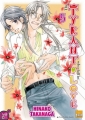 Couverture The tyrant who fall in love, tome 05 Editions Taifu comics (Yaoï) 2011