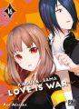 Couverture Kaguya-sama : Love is war, tome 16 Editions Pika (Seinen) 2023