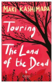 Couverture Touring the Land of the Dead Editions Europa 2021