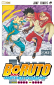 Couverture Boruto : Naruto next generations, tome 20 Editions Shueisha 2023