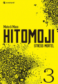 Couverture Hitomoji : Stress mortel, tome 3 Editions Crunchyroll (Seinen) 2023