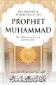 Couverture The Manners & Attributes of the Prophet Muhammad (may Allah honour him and grant him peace) Editions Autoédité 2020