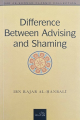 Couverture Difference Between Advising and Shaming Editions Autoédité 2016
