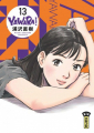 Couverture Yawara !, tome 13 Editions Kana (Big) 2023