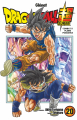Couverture Dragon Ball Super, tome 20 : Combat à pleine puissance Editions Shueisha 2023