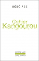 Couverture Cahier Kangourou Editions Gallimard  (L'imaginaire) 2003