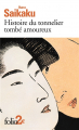 Couverture Histoire du tonnelier tombé amoureux Editions Folio  (2 €) 2014