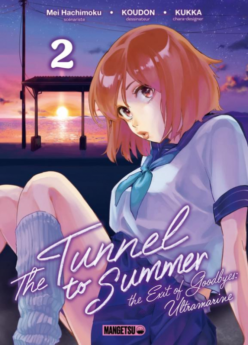 Couverture The Tunnel to Summer : The Exit to Goodbye, tome 2