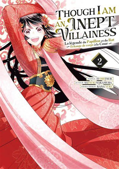 Couverture Though I Am an Inept Villainess, tome 2