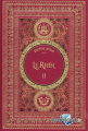 Couverture Le Rhin, tome 2 Editions Hetzel 1842