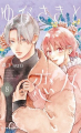 Couverture A sign of affection, tome 08 Editions Kodansha 2023