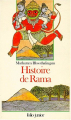 Couverture Histoire de Rama Editions Folio  (Junior) 1991