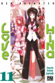 Couverture Love Hina, double, tome 11 et 12 Editions France Loisirs 1999