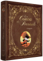 Couverture Les contes de Perrault (Tessier) Editions Auzou  2019