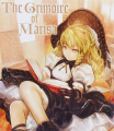 Couverture Touhou : The Grimoire of Marisa Editions Ichijinsha 2009