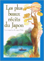 Couverture Les Plus Beaux Récits Du Japon : Les Enquêtes Du Juge Ooka  Editions Gründ 1993