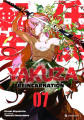 Couverture Yakuza Reincarnation, tome 07 Editions Crunchyroll (Shônen Up !) 2022
