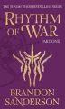 Couverture Les archives de Roshar, tome 4 : Rythme de Guerre, partie 1 Editions Gollancz 2023