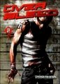 Couverture Over Bleed, tome 2 Editions Ki-oon 2011
