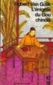 Couverture L'énigme du clou chinois Editions 10/18 (Grands détectives) 1985