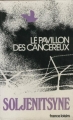 Couverture Le pavillon des cancéreux Editions France Loisirs 1976