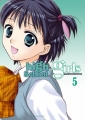 Couverture High School Girls, tome 5 Editions Soleil 2007