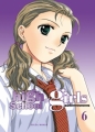 Couverture High School Girls, tome 6 Editions Soleil 2008