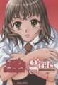 Couverture High School Girls, tome 7 Editions Soleil 2008