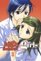 Couverture High School Girls, tome 8 Editions Soleil 2008
