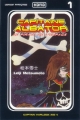 Couverture Capitaine Albator : Le capitaine de l'espace, tome 1 Editions Kana 2002
