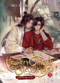 Couverture Heaven Official's Blessing, book 7 Editions Seven Seas Entertainment 2023