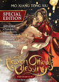 Couverture Heaven Official's Blessing, book 8 Editions Seven Seas Entertainment 2023