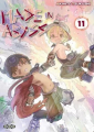 Couverture Made in Abyss, tome 11 Editions Ototo (Seinen) 2023