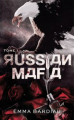 Couverture Russian Mafia, tome 1 Editions BMR 2023