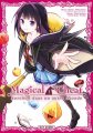 Couverture Magical Cheat : Sorcière dans un autre monde, tome 1 Editions Soleil (Manga - Shônen) 2023