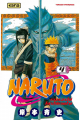 Couverture Naruto, tome 04 Editions Kana (Shônen) 2013