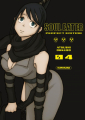 Couverture Soul Eater, perfect, tome 4 Editions Kurokawa (Seinen) 2023