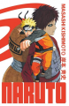 Couverture Naruto (éd. Hokage), tome 15 Editions Kana (Shônen) 2023