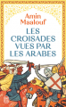 Couverture Les croisades vues par les arabes Editions J'ai Lu 2023