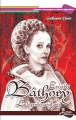 Couverture Erzsébet Báthory : La légende sanglante Editions Autoédité 2014